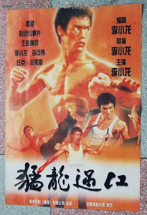 卡里亚里音乐学院艺术文凭证书